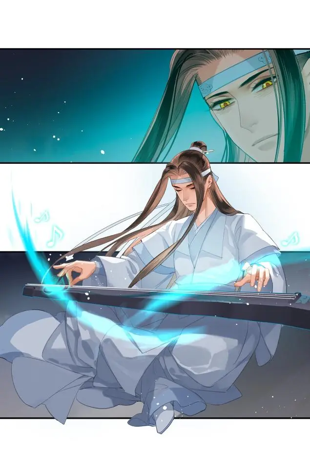 Mo Dao Zu Shi Chapter 207 image 26_optimized